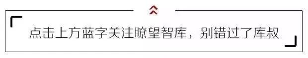 设立仅3年，事关几亿人……这个节日火了！背后的人是他们（哪年三个节日连一起）