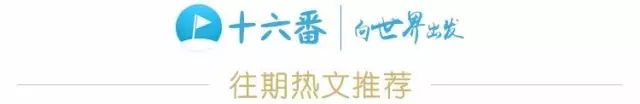 花钱买命的天价雪乡！你还敢去吗？-雪乡低价团坑