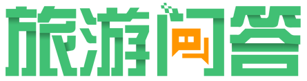 雪乡旅游攻略干货，本地人带你玩转雪乡，内含景点+行程+费用+防坑事项！-雪乡的旅游项目