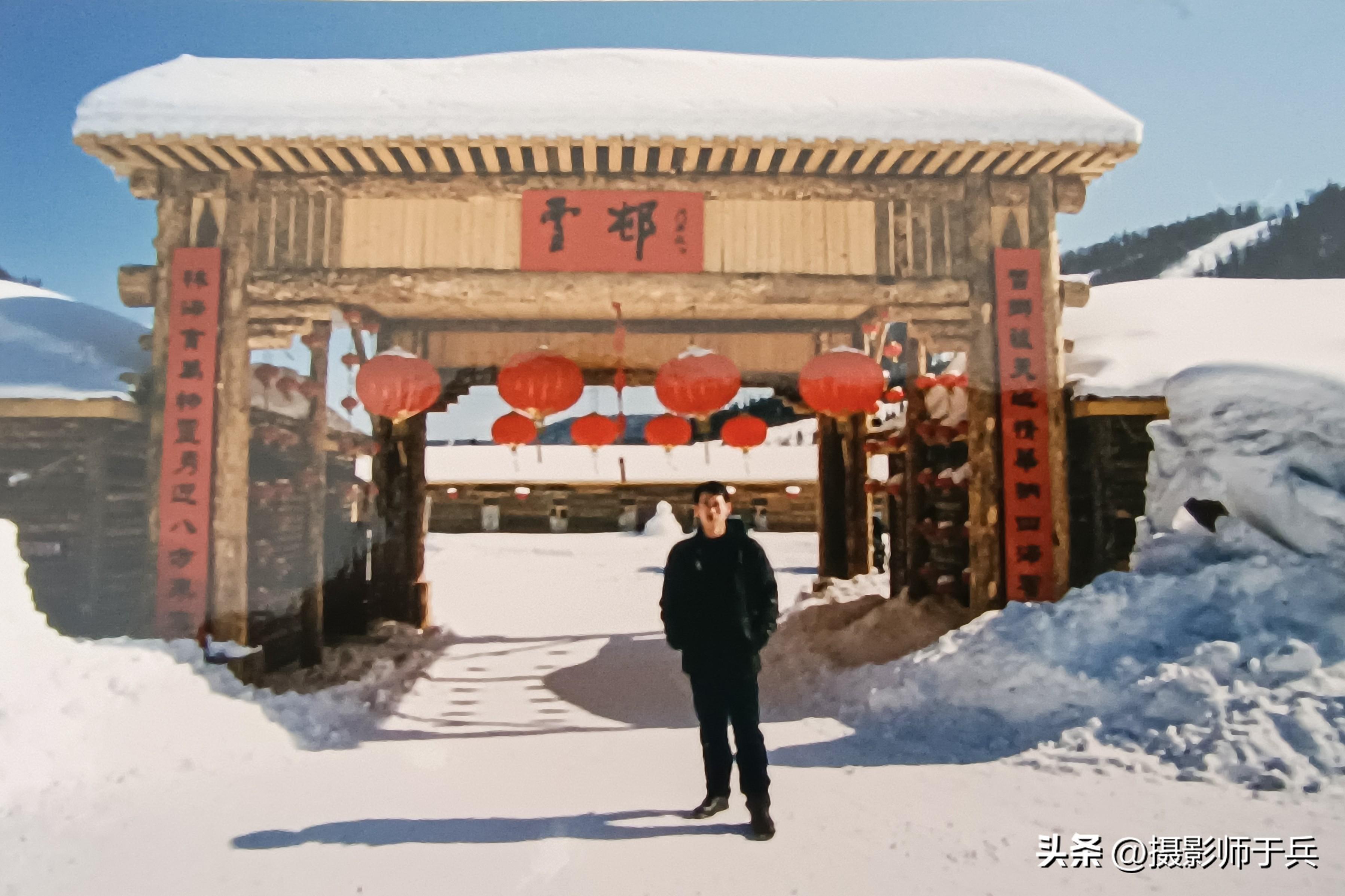 2023年牡丹江海林雪乡横道河子三日自驾游攻略（二）-海林市横道河镇