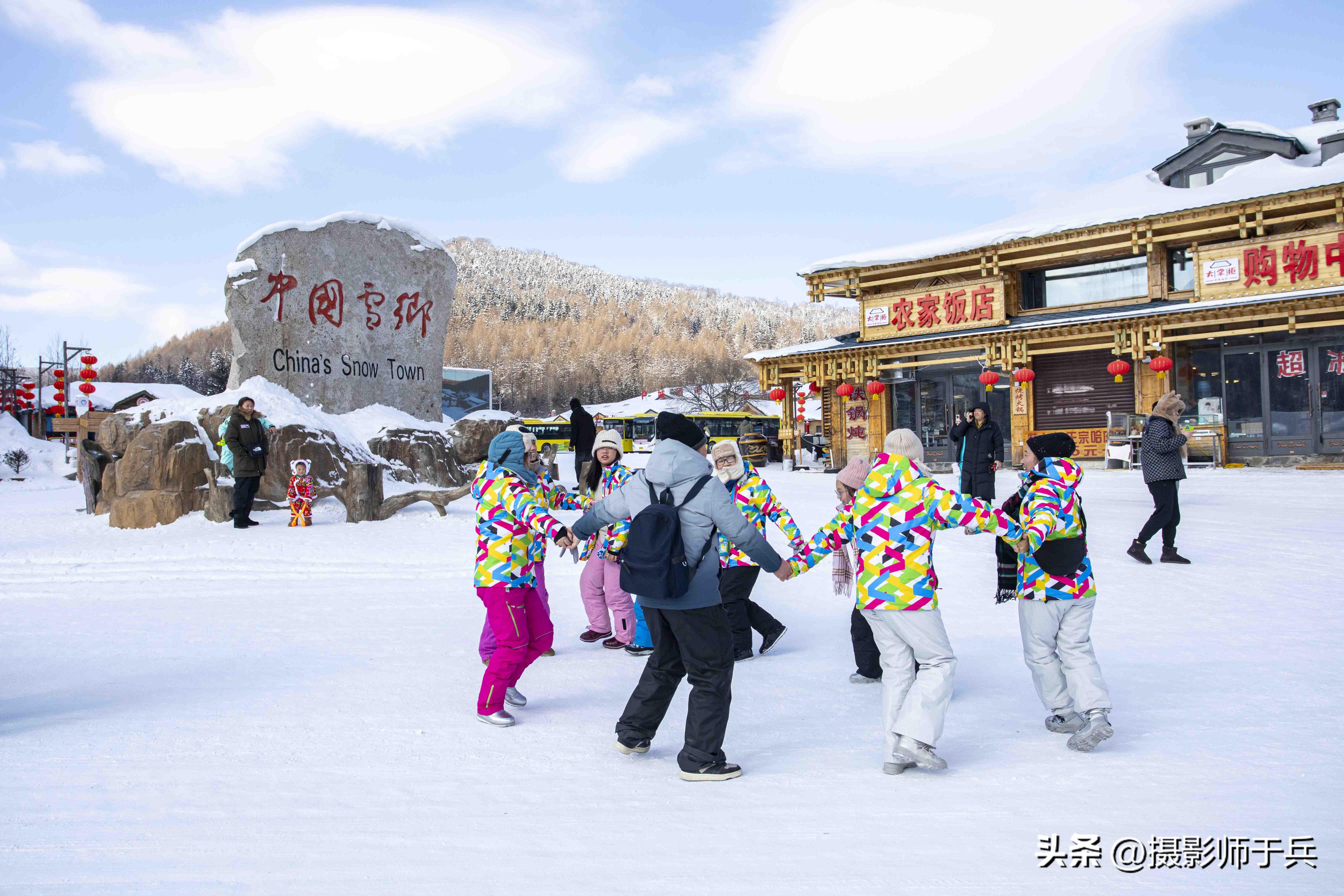 2023年牡丹江海林雪乡横道河子三日自驾游攻略（二）-海林市横道河镇