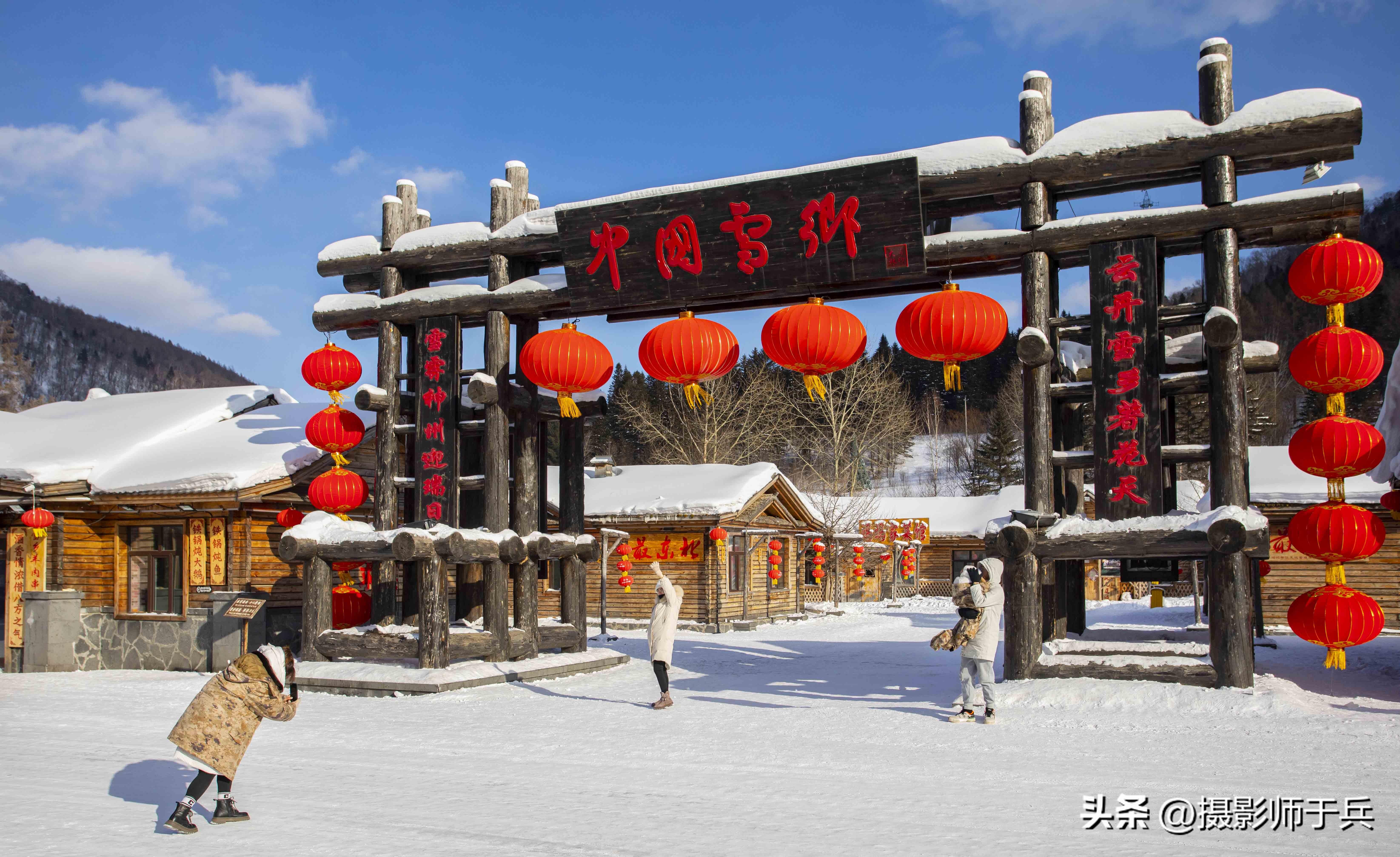 2023年牡丹江海林雪乡横道河子三日自驾游攻略（二）-海林市横道河镇