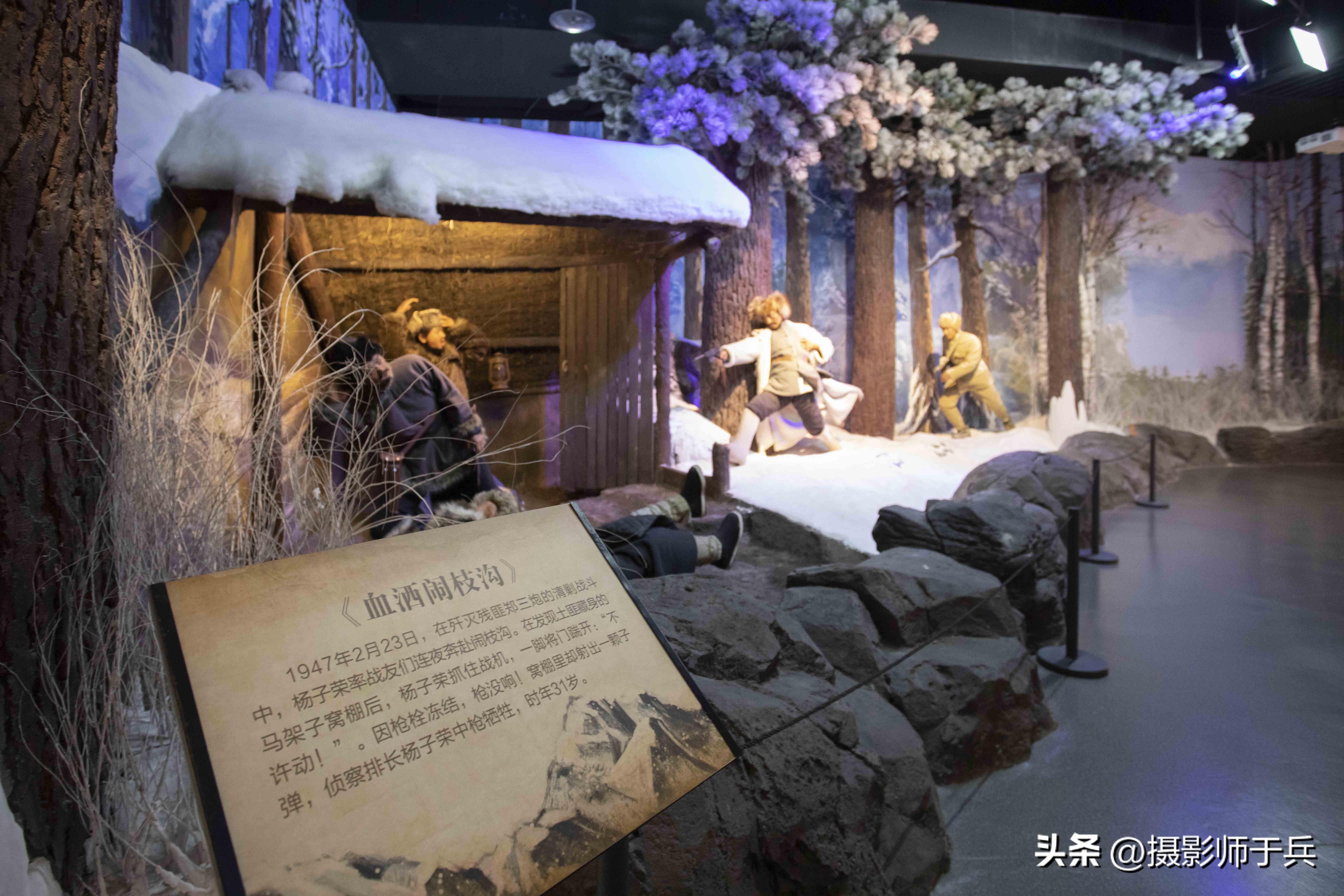 2023年牡丹江海林雪乡横道河子三日自驾游攻略（一）-海林横道河子景点