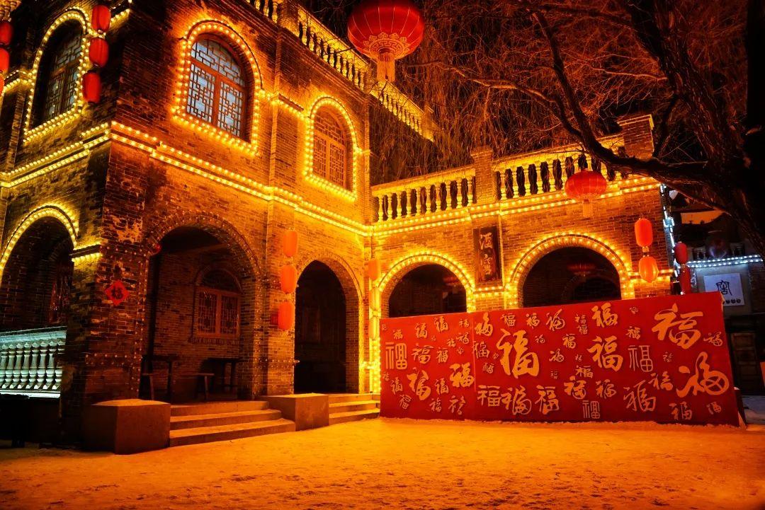 关东民俗雪乡游玩攻略-关东雪乡天气预报