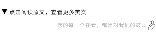 茶与婚礼：茶礼，茶金，受茶，吃茶，定茶是什么意思？-茶礼得到什么