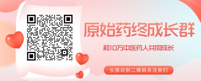 罗汉果鉴别(罗汉果、黄金罗汉果区分、街边罗汉果花草茶真伪大揭秘)-罗汉果与黄金罗汉果的区别