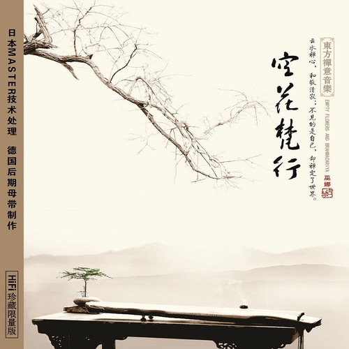 【产品篇】茶中软黄金~~紫娟茶-紫娟是普洱茶的一种吗