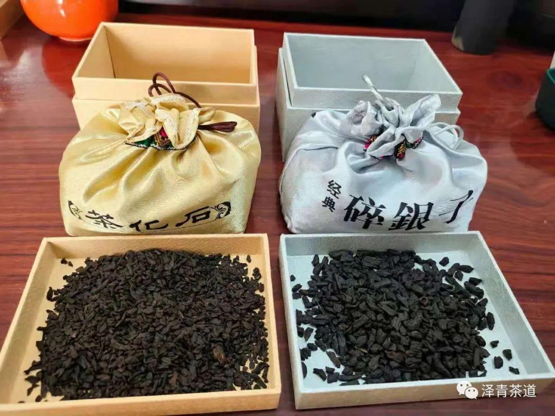 糯香味碎银子（茶化石），春季养生必备-碎银子茶化石是什么颜色的
