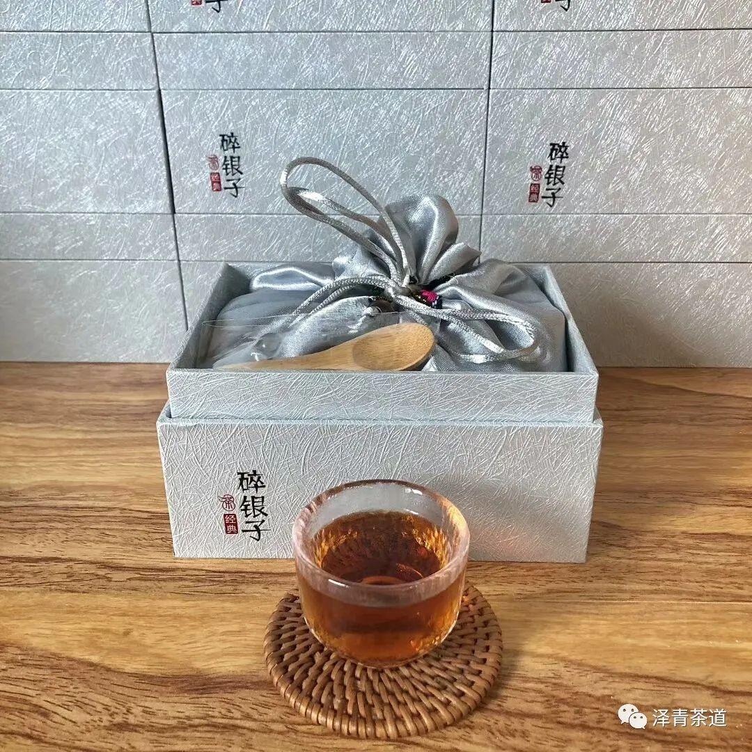 糯香味碎银子（茶化石），春季养生必备-碎银子茶化石是什么颜色的