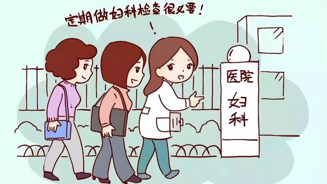 科普 | 妇科检查的TCT和HPV有什么区别？-妇科tct与hpv 检查有什么区别