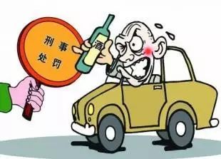 酒驾与醉驾区别和处罚标准-酒驾与醉驾有什么区别能判多少年