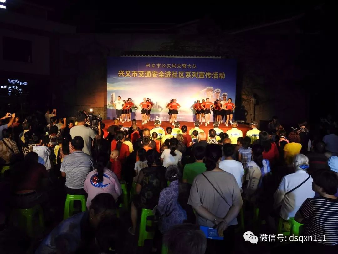 “酒驾和醉驾的标准是多少？” 兴义公安交警走进社区-酒驾醉驾的标准