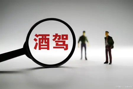 喝醉酒后开车上路或让喝醉的人开车上路，法院会怎么判？-醉酒开车如何处罚