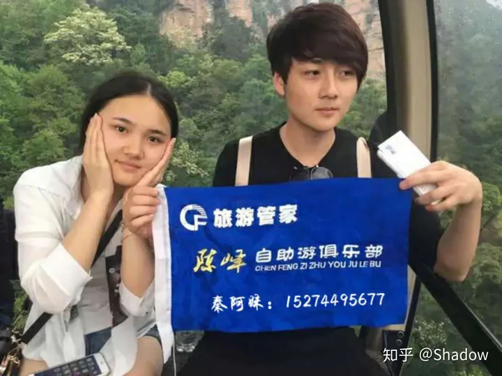 张家界旅游最全三日游行程安排攻略，适合自驾游/自由行/自助游-张家界 三日游 费用