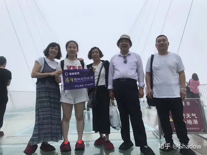 张家界旅游最全三日游行程安排攻略，适合自驾游/自由行/自助游-张家界 三日游 费用