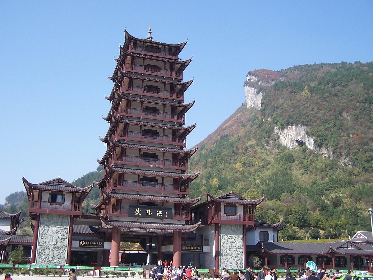 第一次来张家界，推荐一条3天的行程，吃、住、游都有-张家界旅游三天攻略