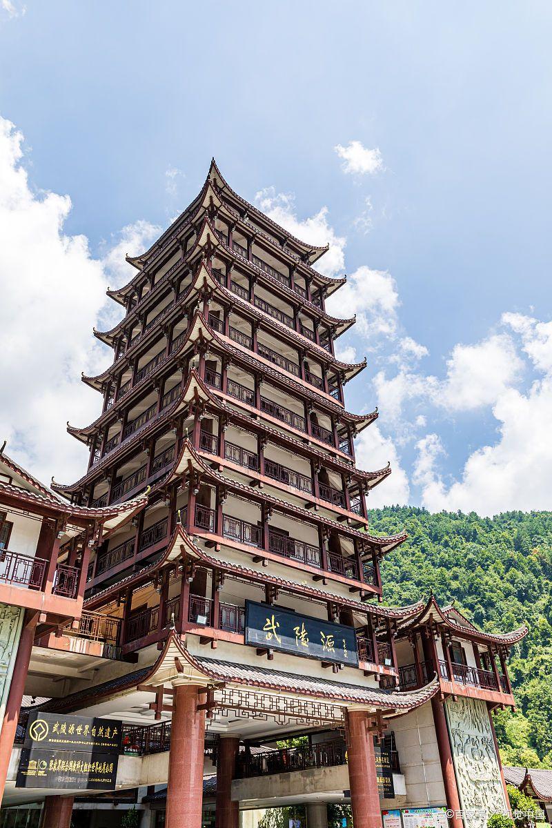 第一次来张家界，推荐一条3天的行程，吃、住、游都有-张家界旅游三天攻略