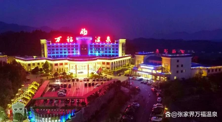 2022张家界小众旅游景点吃住玩全攻略，让你避开人潮，安逸度假-打卡张家界,美景不胜数