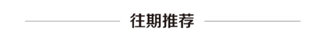 以案说法！偃师交警强化电动三四轮车交通安全宣传-偃师交警队队长简介
