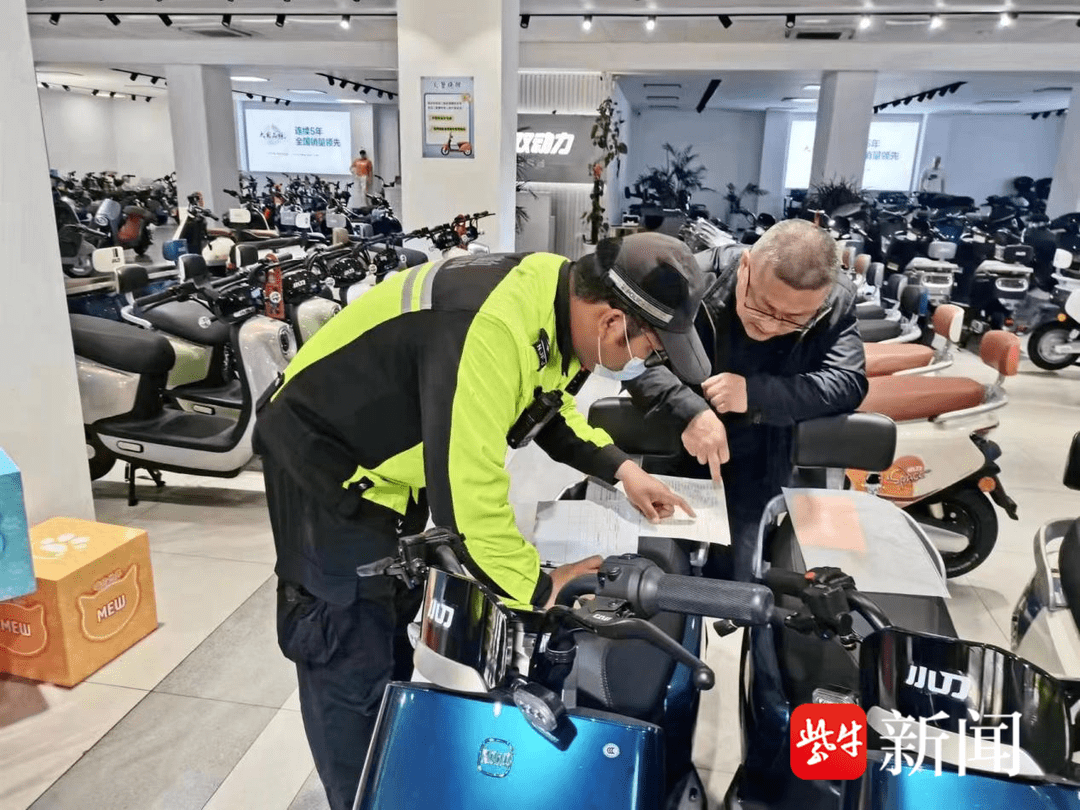 南京高淳开展电动三、四轮车源头监管工作-南京市电动三轮车上路