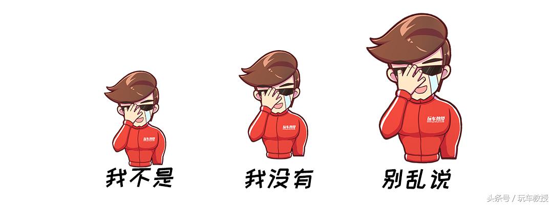 教你如何认出史上最难认的其中一款车，911（世界上最难认的车标）