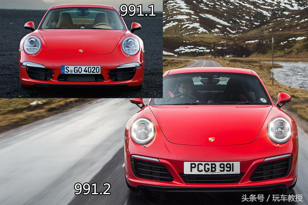 教你如何认出史上最难认的其中一款车，911（世界上最难认的车标）