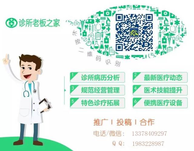 小儿氨酚黄那敏颗粒-护彤小儿氨酚黄那敏颗粒多大宝宝可以吃