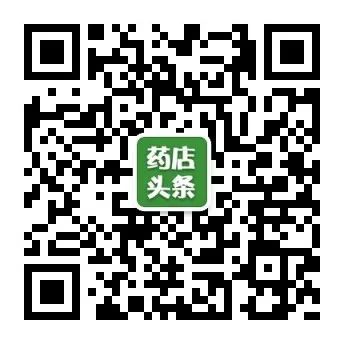 小儿氨酚黄那敏颗粒与小儿氨酚烷胺颗粒的区别及用药-小儿氨酚黄那敏颗粒和小儿氨酚烷胺颗粒有什么
