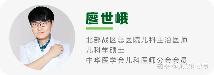 2021最新儿童用药黑名单：这14种药，儿童慎用、禁用！看看你家有吗？-儿童禁用的药