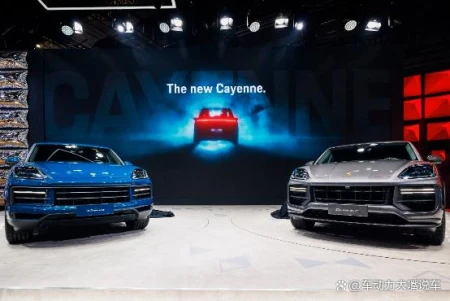 上海车展｜全球首发！保时捷新款Cayenne：94.8万元起开启预售（保时捷上海活动）