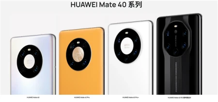 华为5款Mate40系列手机官方图赏：保时捷设计版醒目（华为mate40系列官方价格表）