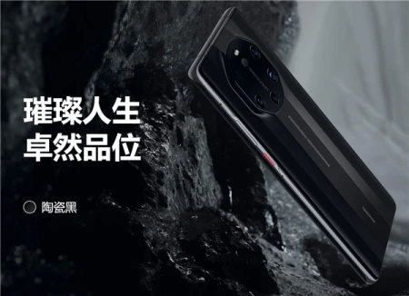 华为5款Mate40系列手机官方图赏：保时捷设计版醒目（华为mate40系列官方价格表）