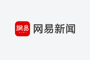 深圳一药房儿童感冒药线下比线上贵两倍 回应称一直如此-深圳药店卖感冒药吗
