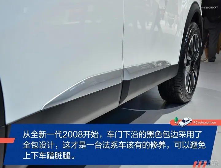 续航420km的小型SUV 东风标致e2008解析（东风标致e2008纯电动多少钱）