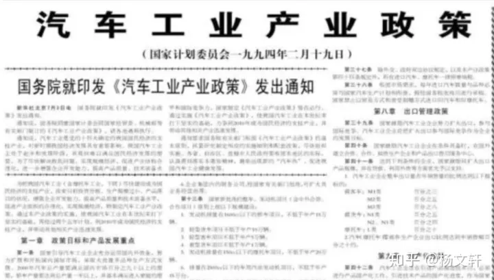 标致 (Peugeot) 是怎样一个汽车品牌，在发展历程中有哪些有意思的故事？（东风标致rcz跑车价格）