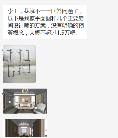 如何挑选客厅灯具？-现代简约客厅灯怎么选