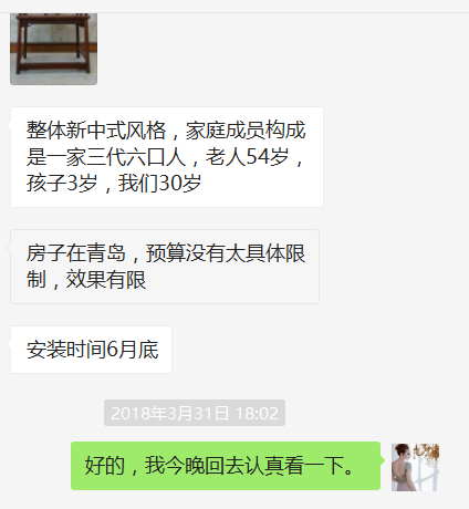 如何挑选客厅灯具？-现代简约客厅灯怎么选