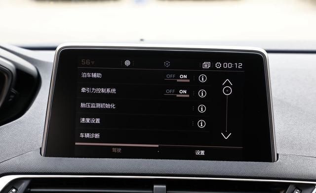 不该被忽略的合资好车，实力不输途观，起步1（合资suv哪个性价比最高）