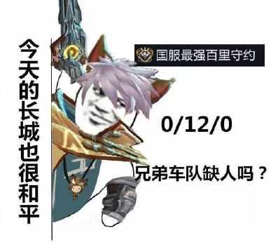“国产牧马人”坦克300 接连断轴趴窝 真的是质量问题吗？（越野车牧马人多少钱啊）
