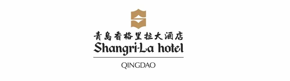 【2020婚宴新趋势】青岛40+星级酒店婚宴最新价格！-青岛婚礼酒店预订