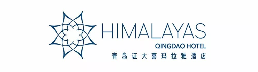 【2020婚宴新趋势】青岛40+星级酒店婚宴最新价格！-青岛婚礼酒店预订