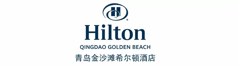 【2020婚宴新趋势】青岛40+星级酒店婚宴最新价格！-青岛婚礼酒店预订