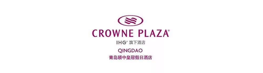 【2020婚宴新趋势】青岛40+星级酒店婚宴最新价格！-青岛婚礼酒店预订