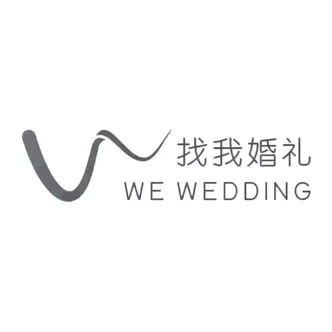 环球中心背面这家五星级酒店，婚宴价格真的让人心动！-环球中心宴会厅
