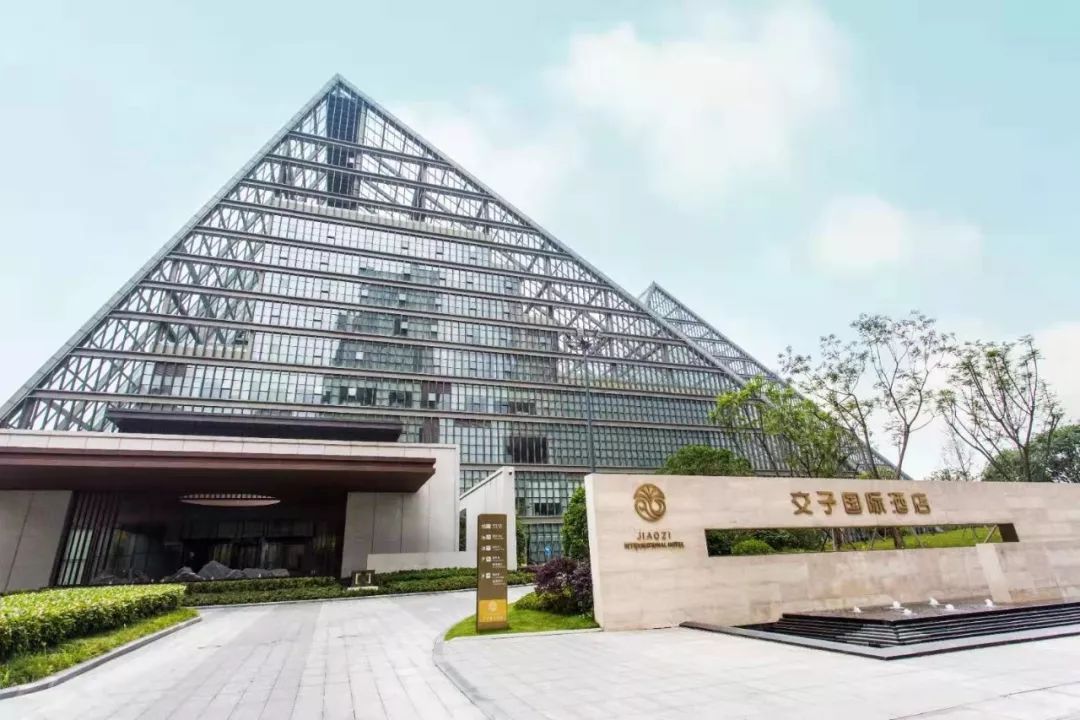 环球中心背面这家五星级酒店，婚宴价格真的让人心动！-环球中心宴会厅