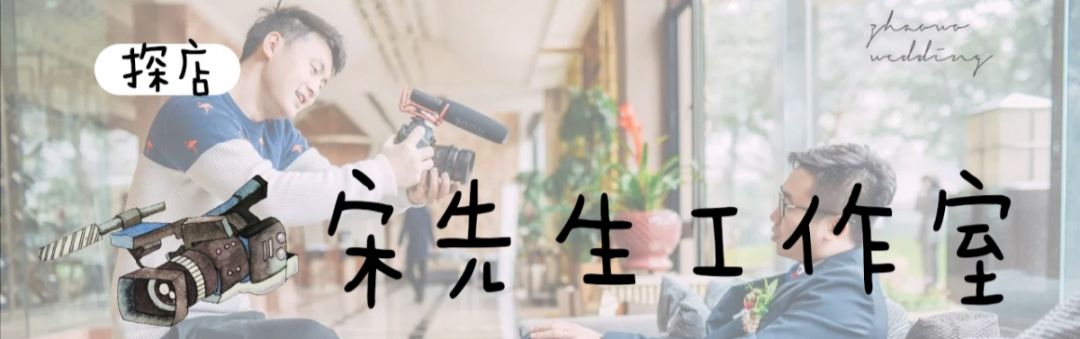 环球中心背面这家五星级酒店，婚宴价格真的让人心动！-环球中心宴会厅