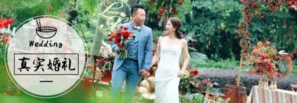 环球中心背面这家五星级酒店，婚宴价格真的让人心动！-环球中心宴会厅