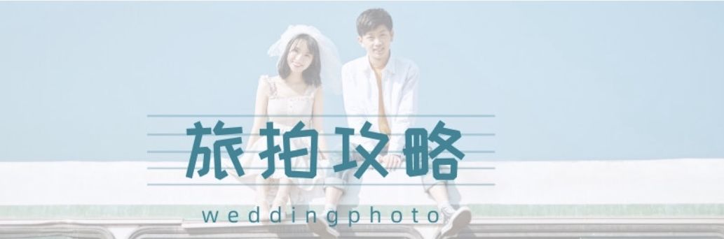 环球中心背面这家五星级酒店，婚宴价格真的让人心动！-环球中心宴会厅