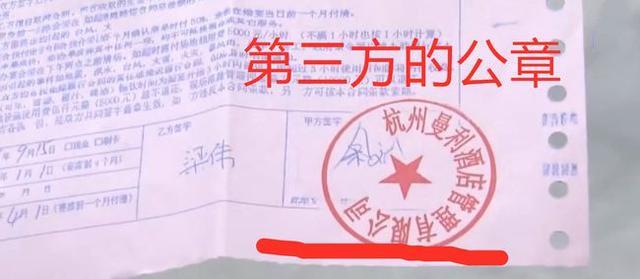 女子哭诉：每桌4500元的五星级婚宴仅有4个全荤菜，被亲友吐槽-五星婚宴酒席价格