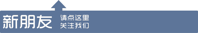 1980年代那些臭虫、虱子、跳蚤们-80后小时候的